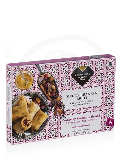 «Baklava Mediterranean Light» cranberry 10pcs box from Ioannina "Kolionasios"  12.3oz
