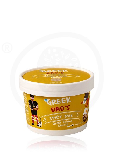 Greek «Dad's» spicy mix, from Crete "Sparoza" 1.76oz