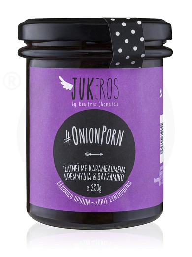 «Onion Porn» caramelized onions & balsamic chutney, from Attica "Jukeros" 8.8oz