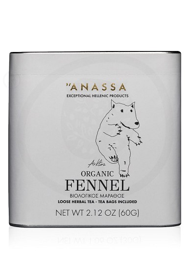 Organic fennel from Attica “Anassa” 2.1oz