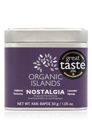 Organic herbal tea with lavender & hyssop «Nostalgia» from Naxos "Organic Islands" 1.05oz
