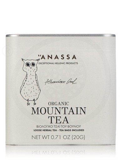Organic mountain tea from Attica “Anassa” 0.7oz