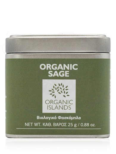 Organic sage from Naxos "Organic Islands" 0.88oz