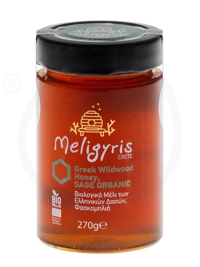 Organic woodland and sage Honey from Crete "Meligyris" 19.4oz