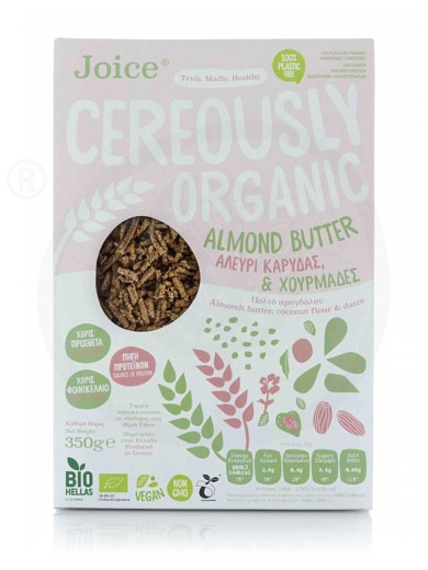 Βιολογικά δημητριακά με αμυγδαλοβούτυρο, αλεύρι καρύδας & χουρμάδες «Cereously Healthy» "Joice Foods" 350g