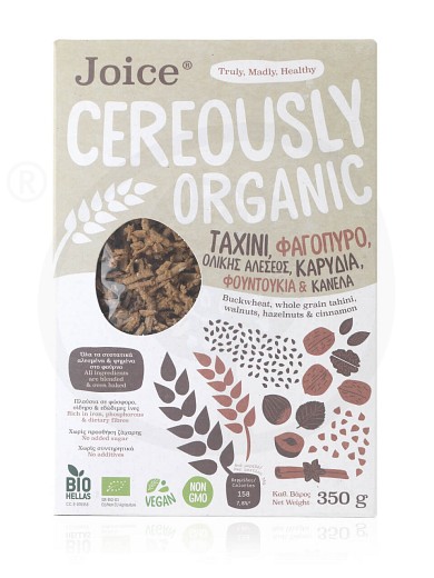 Βιολογικά δημητριακά με ταχίνι ολικής άλεσης, κανέλα & φουντούκια «Cereously Organic» "Joice Foods" 350g