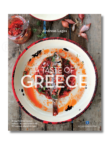 Βιβλίο μαγειρικής «A taste of Greece» "Α. Λαγός" (Αγγλική Έκδοση)
