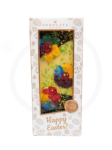 Χειροποίητη σοκολάτα με πασχαλινά λουλουδάκια «Art» "Αγαπητός 1944" 120g