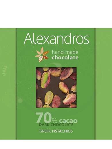 Χειροποίητη σοκολάτα υγείας με φυστίκια Αιγίνης "Alexandros" 90g