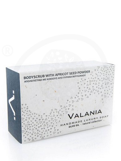 Χειροποίητο απολεπιστικό σαπούνι με ελαιόλαδο & κόκκους από πυρήνα βερύκοκκου  "Valania" 120g
