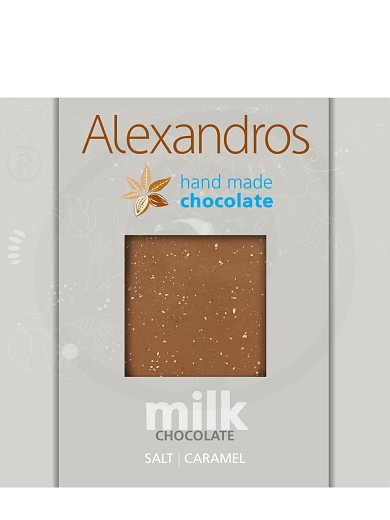Χειροποίητη σοκολάτα γάλακτος με τραγανή καραμέλα βουτύρου & αλάτι Ιμαλαϊων "Alexandros" 90g