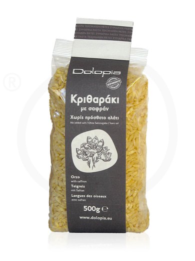 Κριθαράκι με κρόκο Κοζάνης, Φθιώτιδας "Dolopia" 500g