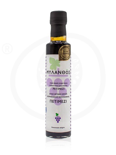 Αγνό φυσικό σιρόπι κορινθιακής σουλτανίνας «Πετιμέζι» "Mylanthos" 250ml
