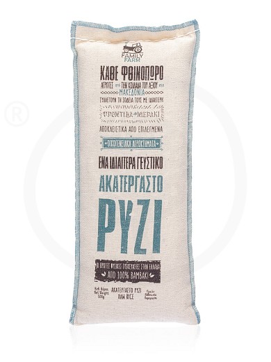 Ακατέργαστο ρύζι Μακεδονίας "Agrifarm Premium Products" 500g