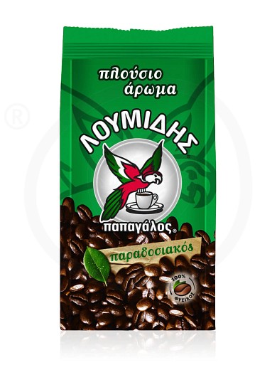 Ελληνικός καφές «Παραδοσιακός» "Λουμίδης Παπαγάλος" 194g