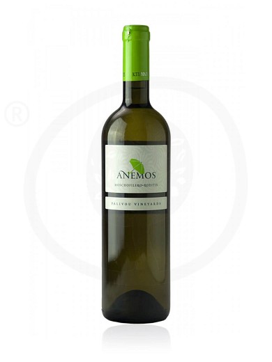 «Anemos» Regional white wine of Peloponnese "Palivou Estate" 750ml
