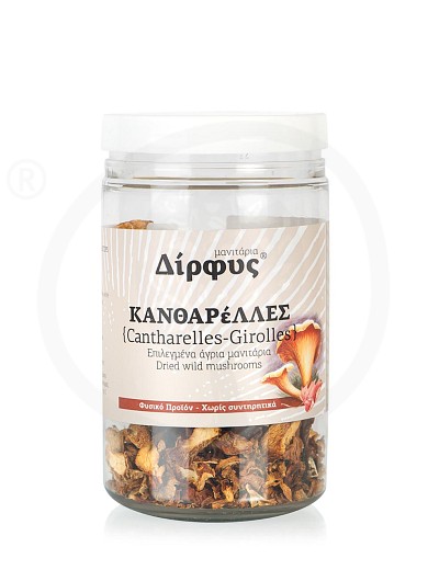 Dried «Cantharelles» mushrooms from Evia "Dirfis" 30g 