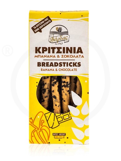 Handmade breadsticks with banana & chocolate, from Crete "Vardas Bakery" 180-190g