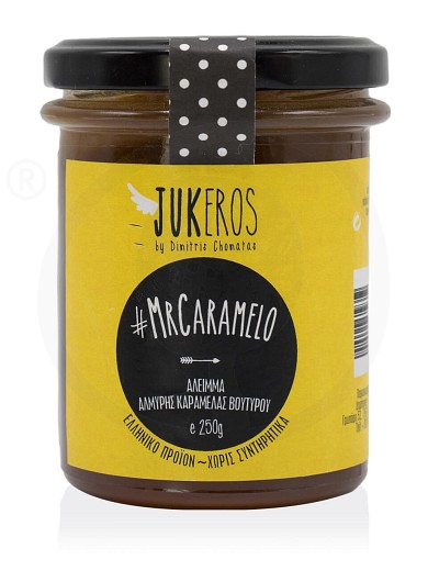 Handmade butter caramel spread with sea salt, from Attica «Mr Caramelo» "Jukeros" 250g