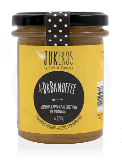 Handmade butter caramel spread with banana «Dr Banoffee» from Attica "Jukeros" 250g