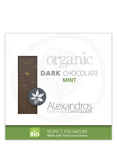 Handmade organic dark chocolate with mint, from Attica "Alexandros" 90g