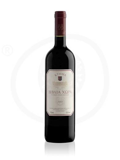"Ktima Biblia Chora" Regional red wine of Pangeon 750ml