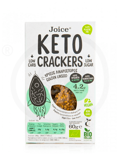 Organic crackers with golden linseed, from Thessaloniki «Keto Crackers» "Joice Foods" 60g