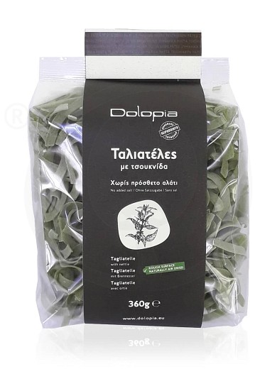 Tagliatelle with nettle from Fthiotida "Dolopia" 360g