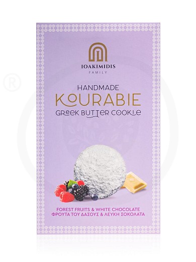 Traditional handmade shortbread cookies «Kourabie» with forest fruits and white chocolate from Kavala "Ioakimidis Family" 200g