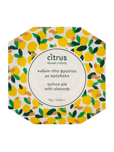 Traditional quince & almond pie from Chios "Citrus" 70g