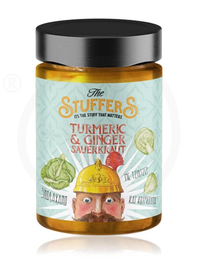 Turmeric & ginger sauerkraut «The Stuffers» from Thessaloniki "Lagadas Farm" 320g