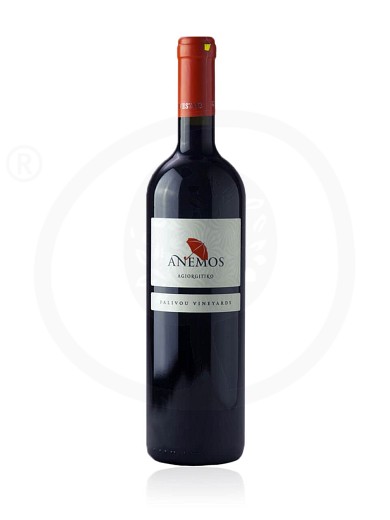 «Anemos» regionaler Rotwein von der Peloponnes "Weingut Palyvos" 750ml