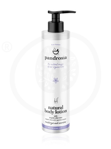 Body lotion with organic aloe vera, organic olive oil & jasmine extract, from Kos "Pandrosia" 250ml