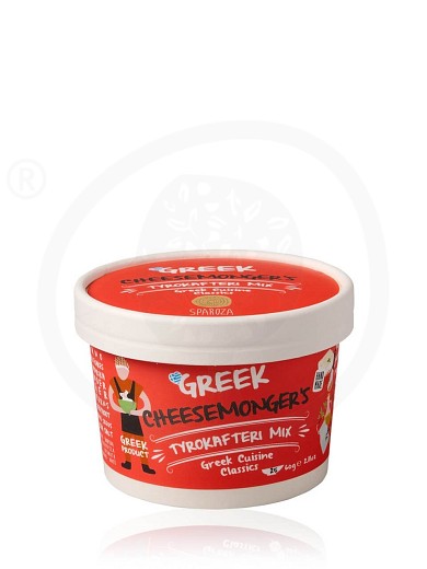 Greek «Cheesemonger's» tyrokafteri mix, from Attica "Sparoza" 60gr
