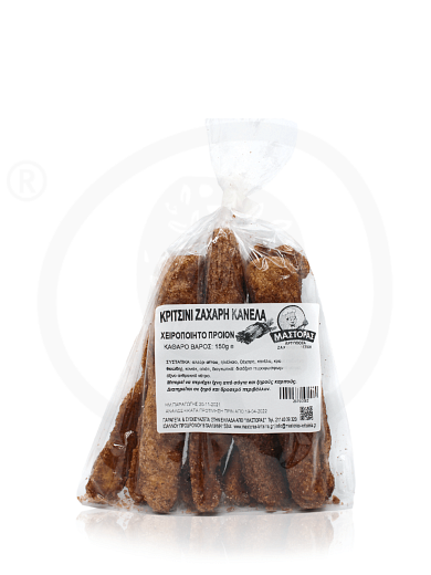 Handmade breadsticks with cinnamon and sugar from Attica "Mastoras" 150g
