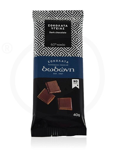 Handmade dark chocolate "Dodoni" 40g