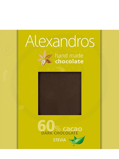 Handgemachte dunkle Schokolade mit Stevia aus Attika "Alexandros" 90g 