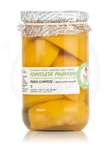 Handmade peach compote from Pella "Like the good old days" 750g