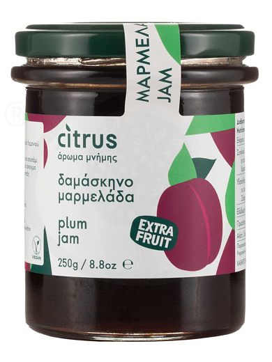 Handmade plum jam from Chios "Citrus" 250g