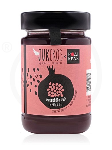 Handmade pomegranate jam, from Attica "Jukeros" x Rodi KEAS 250g
