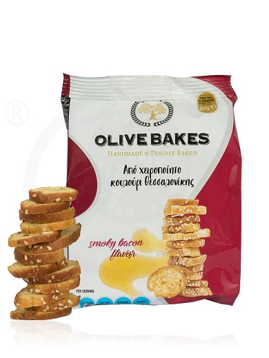 Handmade rusks from the classic Thessaloniki bun with smoky bacon flavor "Olive Bakes" 80g