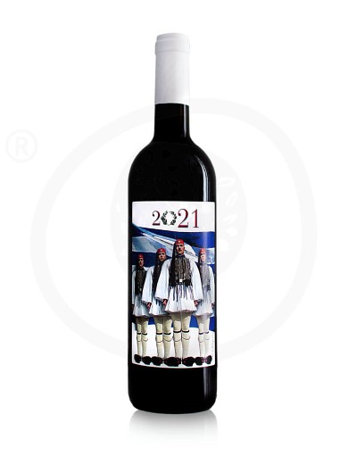 Limited edition «GReat» 2021 Red Wine 750ml