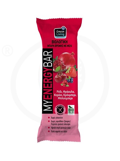 Organic gluten-free oat bar with cherry, strawberry, pomegranate, cranberry & blueberry "Grecian Living" 40g