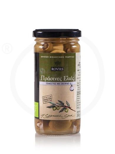 Mit Knoblauch gefüllte grüne Bio - Oliven aus Euböa "Rovies" 240g