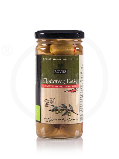 Mit Paprika gefüllte grüne Bio - Oliven aus Euböa "Rovies" 240g