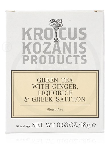 Green tea with ginger, liquorice & Greek saffron from Kozani "Krocus Kozanis Products" 18g