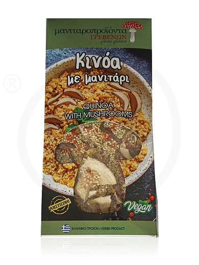 Traditionelle Teigwaren mit Gemüse, Pilzen und Oliven «Trachanas» aus Chios "Chiotiko Kelari" 500g