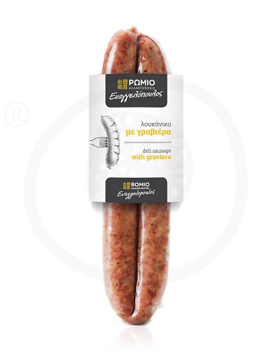 Sausage with graviera from Larissa "Romio Evaggelopoulos" 300g