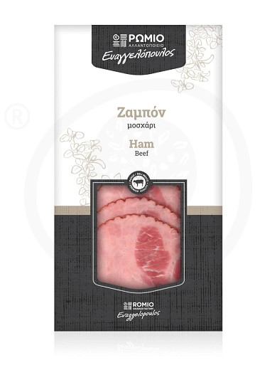 Sliced beef from Larissa "Romio Evaggelopoulos" 100g