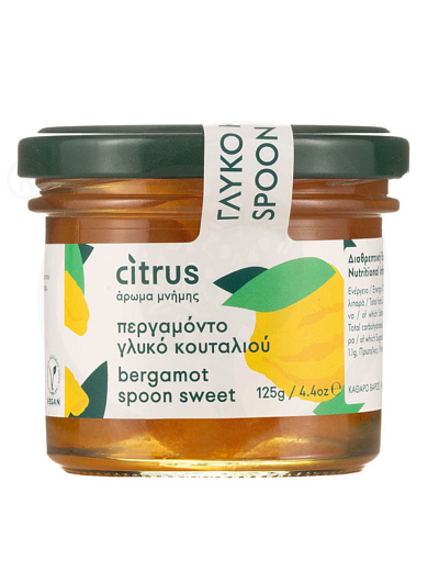 Traditional bergamot spoon-sweet from Chios "Citrus" 125g
